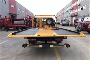 伊吾附近汽车救援服务