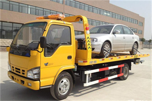 伊吾道路救援一般怎么收费