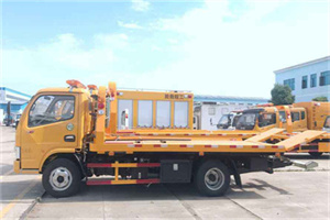 伊吾送油救援服务