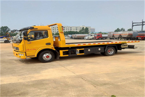 伊吾高速公路汽车救援电话