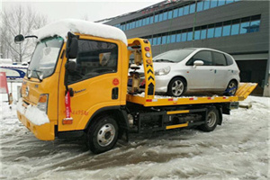 伊吾附近道路救援服务